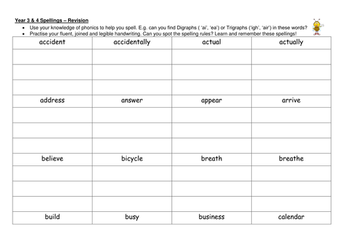 KS2 Statutory spellings - 12 per page