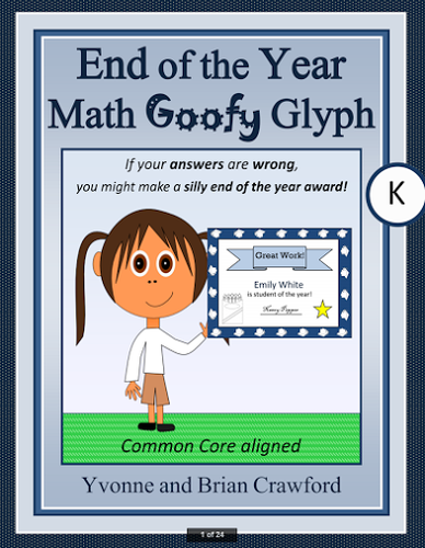 End of the Year Math Goofy Glyph (Kindergarten Common Core)