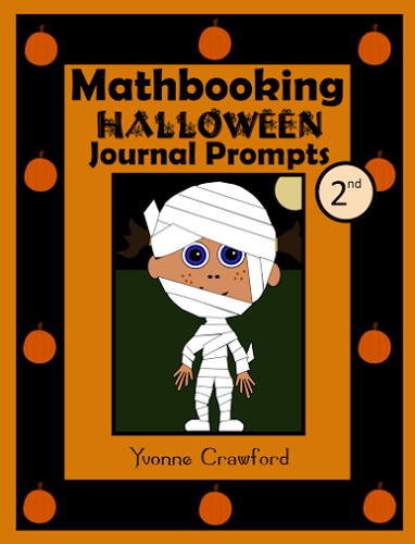Halloween Math Journal Prompts (2nd grade) - Common Core
