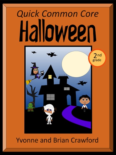 Halloween No Prep Common Core Math (2nd grade)