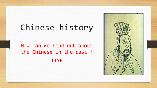 Chinese dynasty and timelines lesson (Lower KS2)
