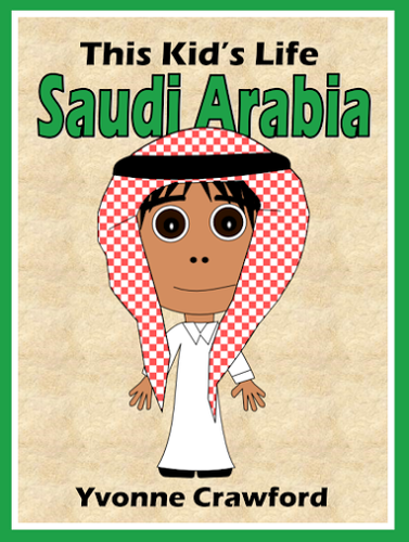 Saudi Arabia Country Study