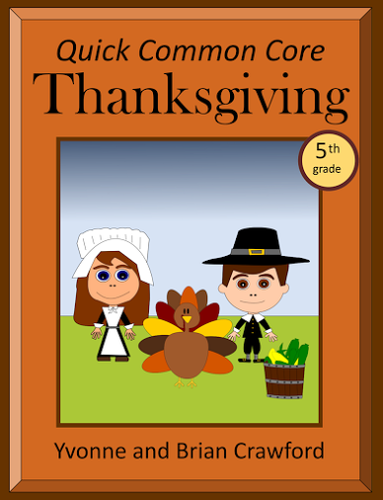 Thanksgiving No Prep Common Core Literacy (5th grade)