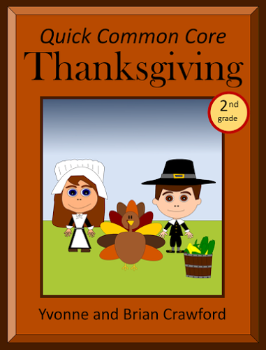 Thanksgiving No Prep Common Core Math (2nd grade)