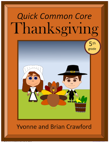 Thanksgiving No Prep Common Core Math (5th grade)