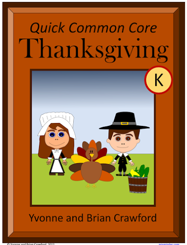Thanksgiving No Prep Common Core Math (kindergarten)