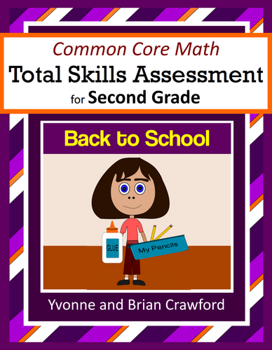 Back to School Common Core Math Skills Assessment (2nd Grade)