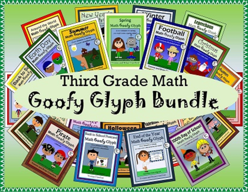Math Goofy Glyph Bundle - (3rd Grade Common Core)