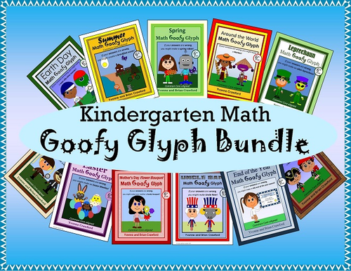 Math Goofy Glyph Bundle - (Kindergarten Common Core)