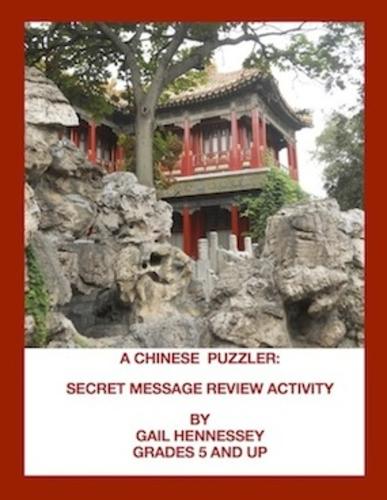 Chinese Puzzler: A Secret Message Review Activity!