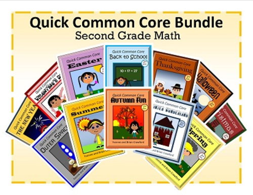 No Prep Common Core Literacy Bundle - The Complete Set (second grade)