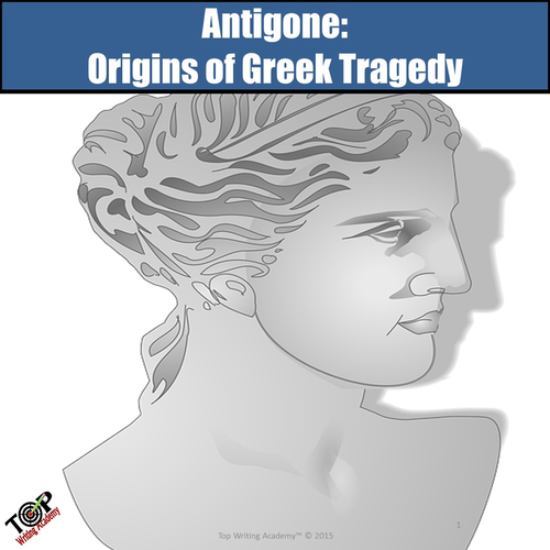 Antigone Introduction to Greek Drama Activities