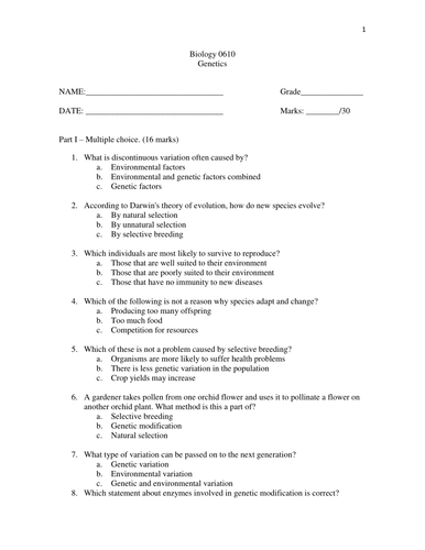 Variation assessment