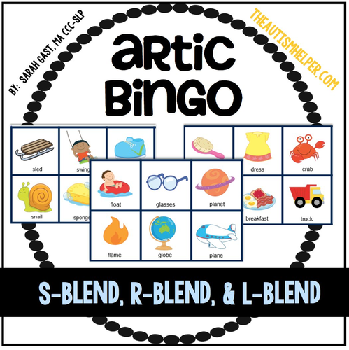Articulation Bingo {S Blend, R Blend, & L Blend}