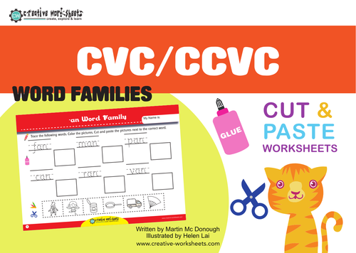 CVC 2 - Extra Worksheets