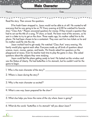 Comprehension | Teaching Resources