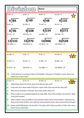 Differentiated Division Worksheet | Teaching Resources