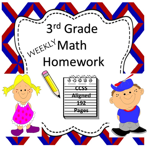 3rd grade math homework 3rd grade spiral math review worksheets teaching resources