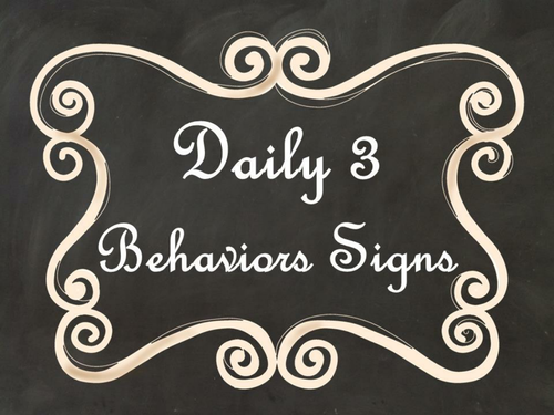 Daily 3 MATH Behaviors Anchor Charts/Posters (Black Chalkboard/Curly Frame)