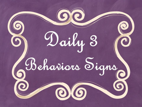 Daily 3 MATH Behaviors Anchor Charts/Posters (Purple Chalkboard/Curly Frame)