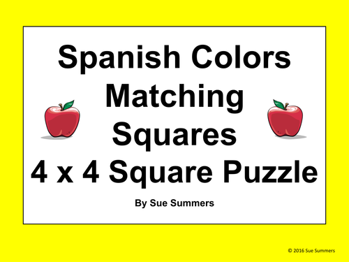 Spanish Colors and Patterns Matching Squares Puzzle - Los Colores