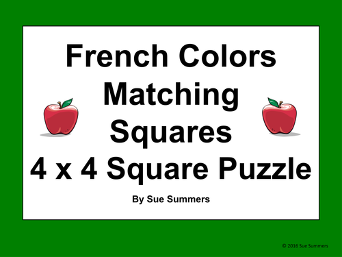 French Colors and Patterns Matching Squares Puzzle - Les Couleurs