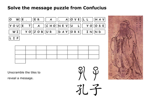 Solve the message puzzle from Confucius