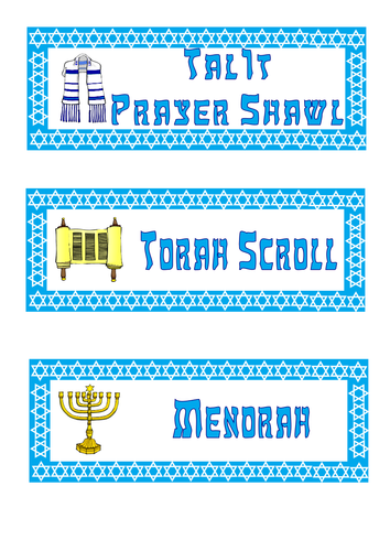 Jewish Artefacts Vocabulary Cards