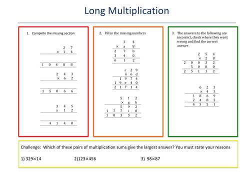 long multiplication differentiated resource teaching resources