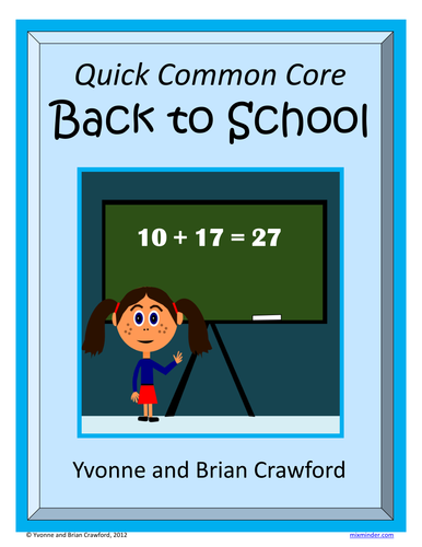 Back to School No Prep Common Core Math (2nd grade)