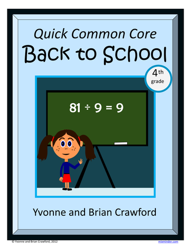 Back to School No Prep Common Core Math (4th grade)