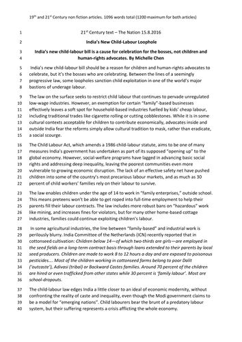 A bank of English Eduqas GCSE Component 2 style papers using 19th and 21st non fiction texts