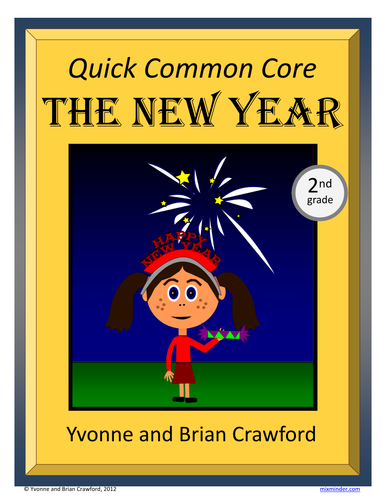 New Year's No Prep Common Core Math (second grade)
