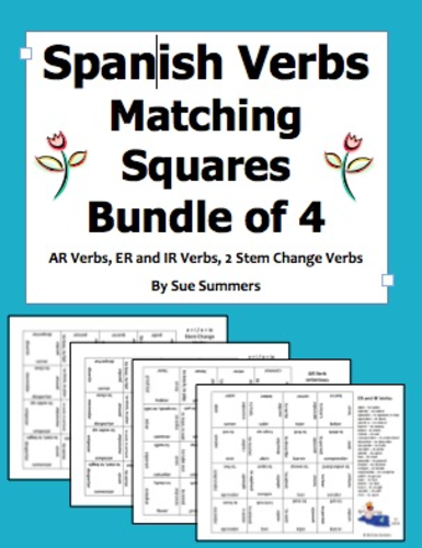 Spanish Verbs Matching Squares / Magic Squares Puzzle Bundle of 4