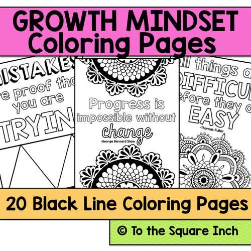Growth Mindset Coloring Pages Teaching Resources