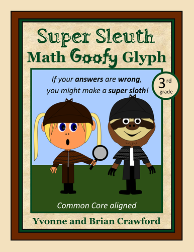 Mystery Math Goofy Glyph (3rd grade Common Core)