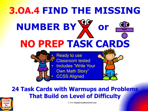 3.OA.4 Math 3rd Grade NO PREP Task Cards—Multiply or Divide within 100