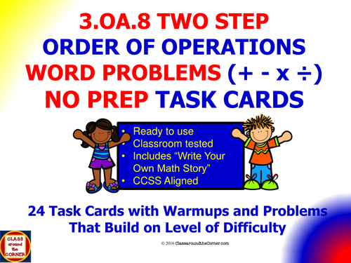 3.OA.8 Math 3rd Grade NO PREP Task Cards—SOLVE TWO-STEP WORD PROBLEMS USING THE FOUR OPERATIONS