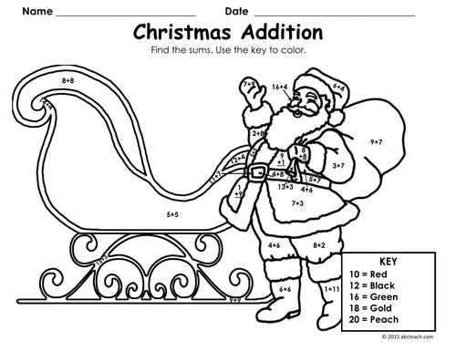 Christmas: Santa & Sleigh Addition - Coloring Page