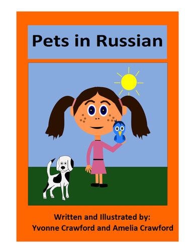 Pets in Russian - vocab. sheets, printables, matching & bingo games