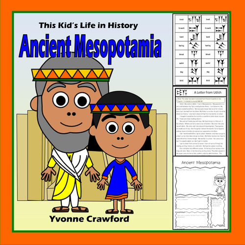 Ancient Mesopotamia Civilzation Study
