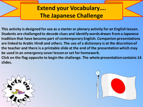 Extend your Vocabulary, The Japanese Challenge