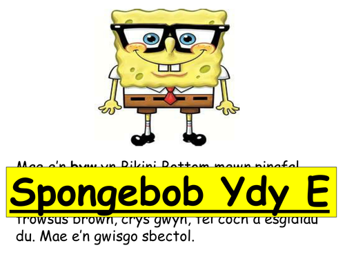 Spongebob Ydy E