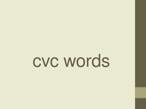 Differentiated CVC worksheets for practising Phase 2 sounds