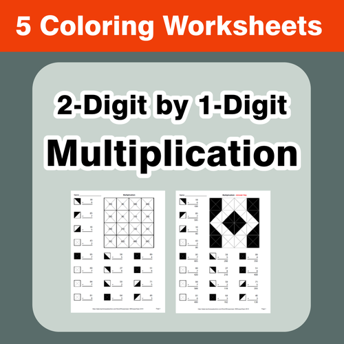 2-Digit by 1-Digit Multiplication - Coloring Worksheets