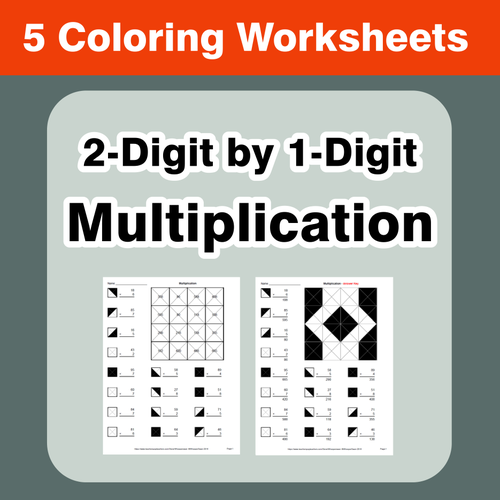 2 digit by 1 digit multiplication coloring worksheets teaching resources