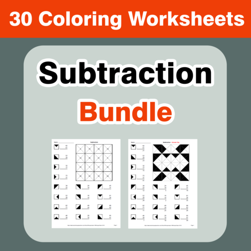 Subtraction Coloring Worksheets Bundle
