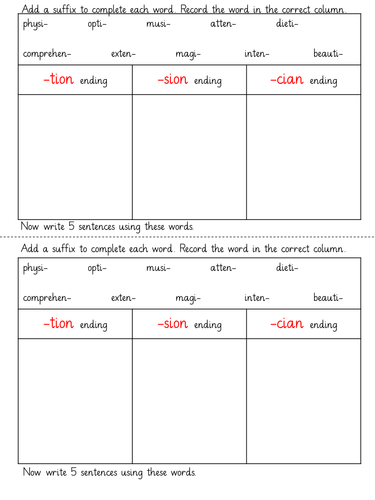 SUFFIXES -sion -cian -tion worksheet (English Grammar / SPaG)
