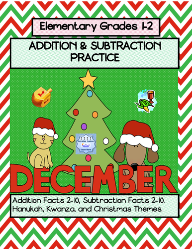December: Addition & Subtraction Practice (Grades 1-2)