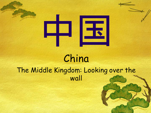 Genghis Khan interpretation lesson